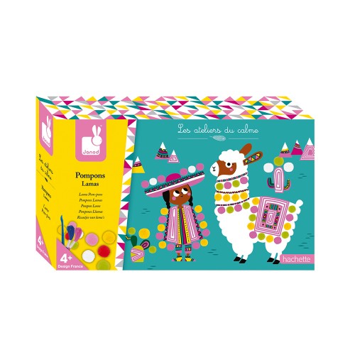 JANOD-ΔΙΑΚΟΣΜΩ ΤΟ ΛΑΜΑ ΜΕ ΠΟΜ-ΠΟΜ